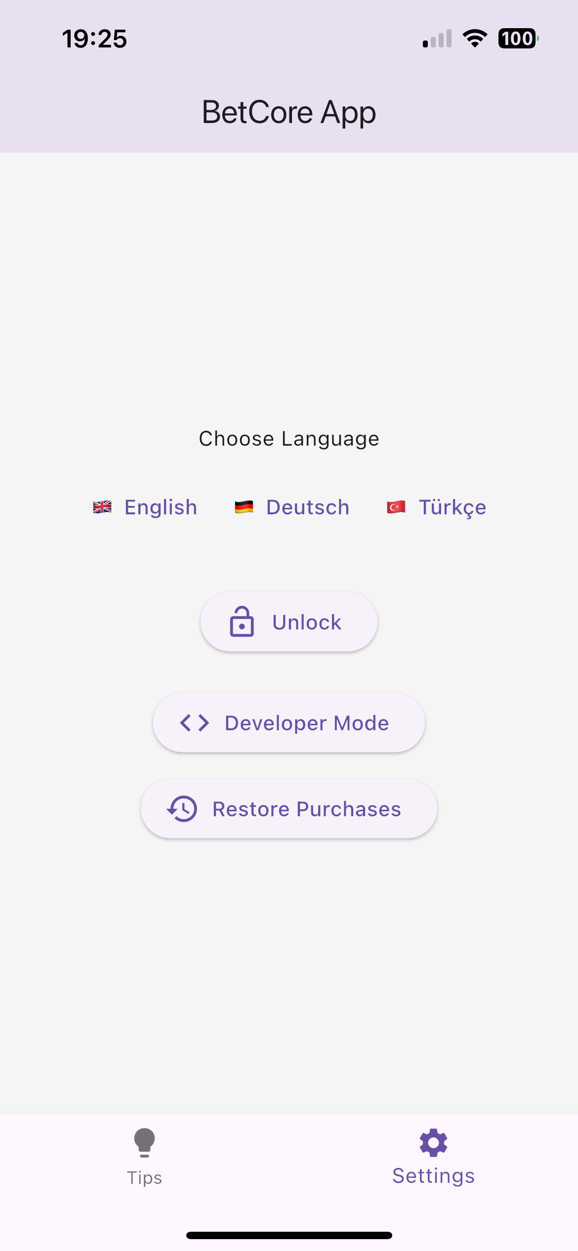 Settings Screen